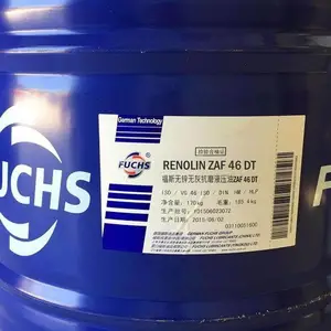 ��Ӧ��˹��ճ��ָ����Һѹ��MR 68 MC��FUCHS RENOLIN MR 22 MC��ĥҺѹ��