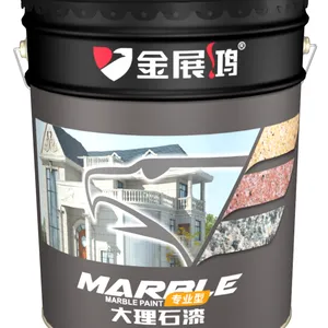 金展鸿大理石漆 大理石漆批发 砂包砂厂家 施工工艺