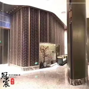 玫瑰金金不锈钢花格 土豪金金属不锈钢隔断 酒店钛金不锈钢屏风
