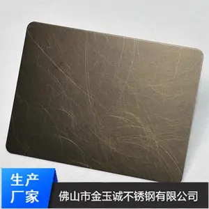 ����ɫ����ֽ�����Ʒ/�ֹ����Ʒ������ͭ����ְ�