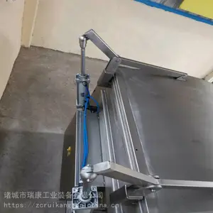 ˮ�Ȱ������Ͻ����/�����ʳƷ�ӹ����ڻ�