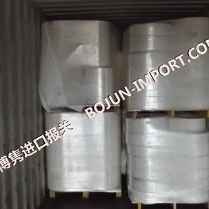 假发进口报关|假发进口清关|假发进口流程
