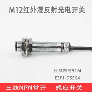 ��ƷFOTEK̨������U�͹�翪��KU-07G�����̲趹����ڸ�Ӧ������