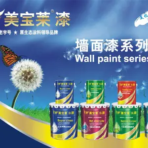 ����������ֱ���������齺����û���������ȩ
