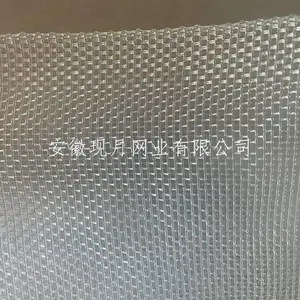 现月锦纶筛网26目41.5cm 28目42.5cm制药厂专用锦纶药筛网