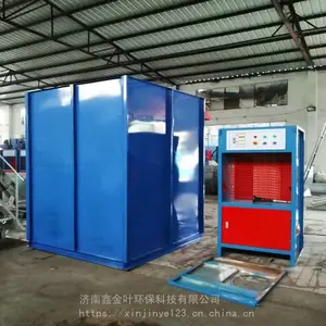 ����ʽ����������ֱ����ӭ������ѯ