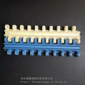 ��Ӧ1100ƽ�������������������� 900�������� ������ ������