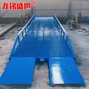 上海6吨移动登车桥 变幅式装卸货平台 电动液压移动式登车桥