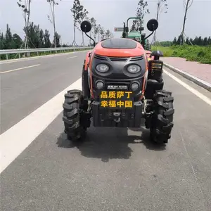 ��԰����С���������� ���ͺĴ����������� ����С��������