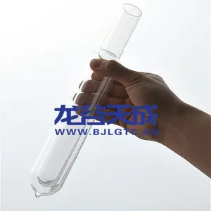 冰点试管GB/T2430喷气燃料冰点测定双壁冷却管SH/T0090发动机冷却液冰点双壁玻璃试管