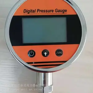 ��װ���Ե�����ʩ����֤����ʽ��ռƳ�װ������ʩ����֤