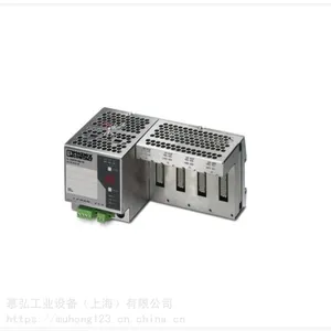 凤凰MINI MCR-BL-I-2I 信号隔离器