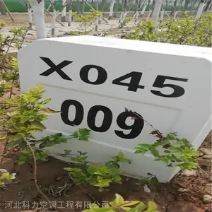 荥阳玻璃钢里程碑厂家