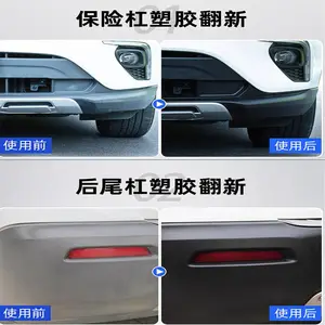 �ܽ������η��¼� ���ϱ��ո����Ᵽ����ԭ��Ĥ��