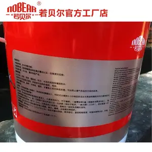 �㶫��ϩ���ˮ���Ҹߵ���ϩ���ˮ
