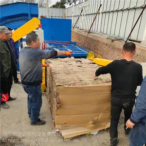 ������ ����������ʽѹ���� ȫ�Զ���ʽ��ֽ���������