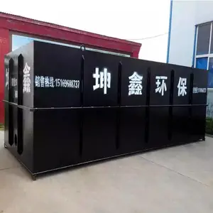 ���ڵ�����ˮ�����豸 ���λ����豸��
