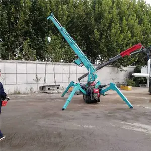 �����Ĵ�����С���� ΢��֩��� ң��֩��� С�ռ��װ����