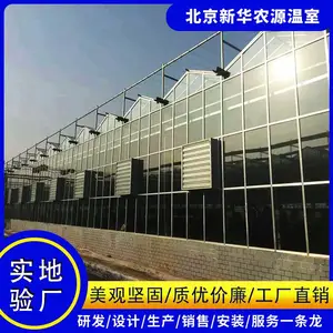 �������� ���в������Ҵ��� ˮ��һ�廯�۸� ��Ĥ����������װ