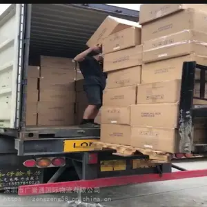 ��������ۿ�� �������������½��ʱЧ4��