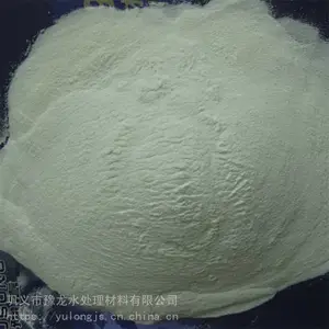 豫龙 聚合氯化铝厂家供应 聚合氯化铝pac 规格齐全