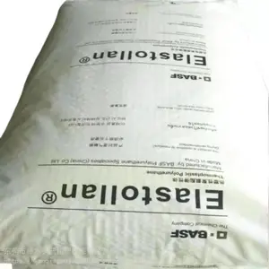 山东供应雪衣雨衣应用TPU德国巴斯夫118***10WM热稳定TPU聚氨酯弹性体