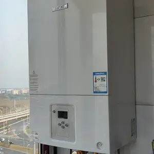 常州地暖常州中央空调常州格力空调专卖店博世锅炉