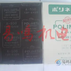 ��Ӧ�ձ������繤ҵ��ĥ��A-500