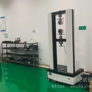 һŵ��ȫ�����غ������ ��ȫ����������̨ ������֧�ֶ���