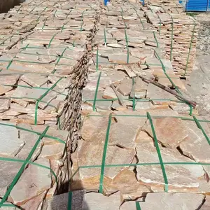 黄木纹文化石碎拼石板石材 自然面乱拼石板 石头加工厂