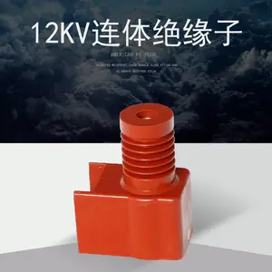 �������� -12KV~35KV��ѹ������֬�����Ե��