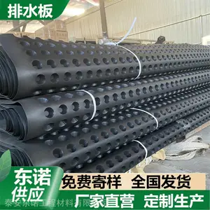 ��Ӧ25����ˮ�� ��ɫ��͹��������ˮ�峵��װ嶥�彨������� ��ŵ