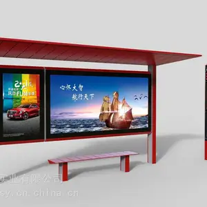 公交站牌图片—候车亭生产厂家—亿佳倡弘加工厂