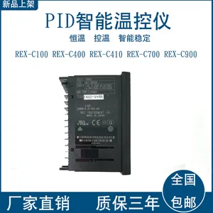 RKC REX C100-C900�¶ȿ������¿������������¿�����������ϻ�