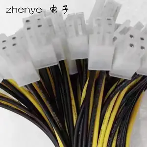 3.96�������� ������,���ȵ�Դ������ ӫ��������,VH3.962*2P ������
