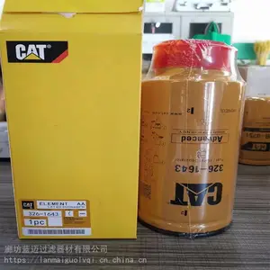 319435��������Ӣ��ŵ����ЧҺѹ������о�������������