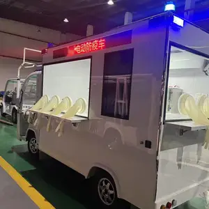 �������ֵ�ƿ������������ƶ���ƿ�����⳵