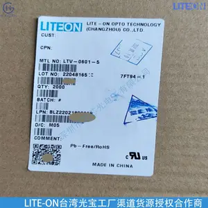 LTST-C195TGKFKT LTST-C195TGK LTST-C195 光宝亿光代理 灯珠