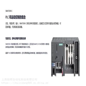 西门子6AV36883EH470AX0