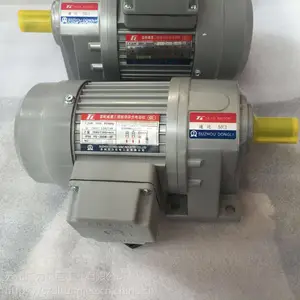 苏州东力电机5.5KW停车电机IPL60-5500-50S3B升降减速电机