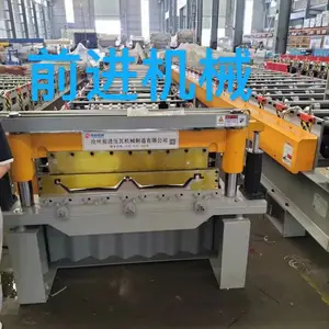 山东高空压瓦举升机 各型号角驰压瓦机出租出售 河北前进机械