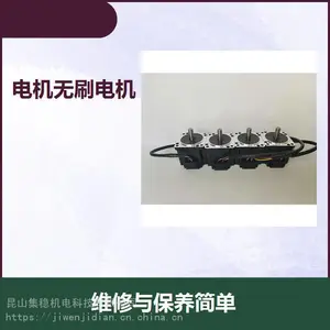 200W��ˢ��� 150����ˢ���� 300WBLD��� ��ˢ�������ͱ�