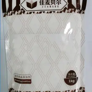 复配食品添加剂 面包改良剂 广东佳焙食品 佳麦贝尔 保水性面包改良剂