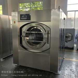 ȫ�Զ�ϴ�ѻ� ����20kg������ҵϴ�»�-����ϴ���豸