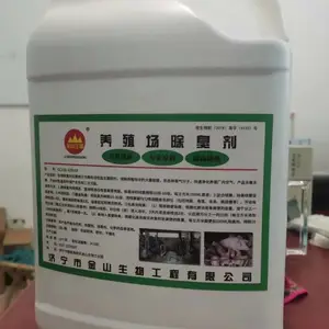 济宁金山生物供应畜牧养殖场微生物液体除臭剂