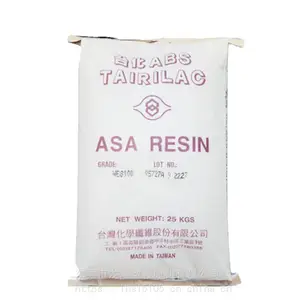 ASA台化WE830M哑光耐候户外应用挤出成型