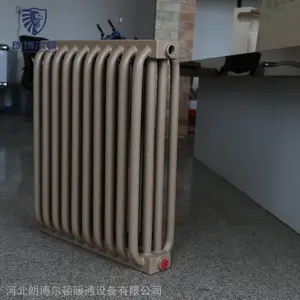 �ʲ�����ú��ůϵͳר��ȡůƬ YGH-IV-900��ܸ�������ɢ��Ƭ