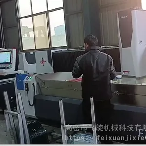 玻璃加工中心功能FX飞旋玻璃数控磨边机