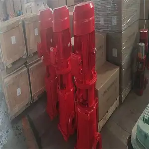 山东XBD5/45G-L消防泵价格