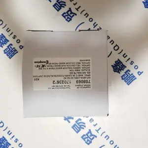 SPERRE HL 2/90 ��ѹ������
